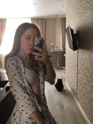 Виталина